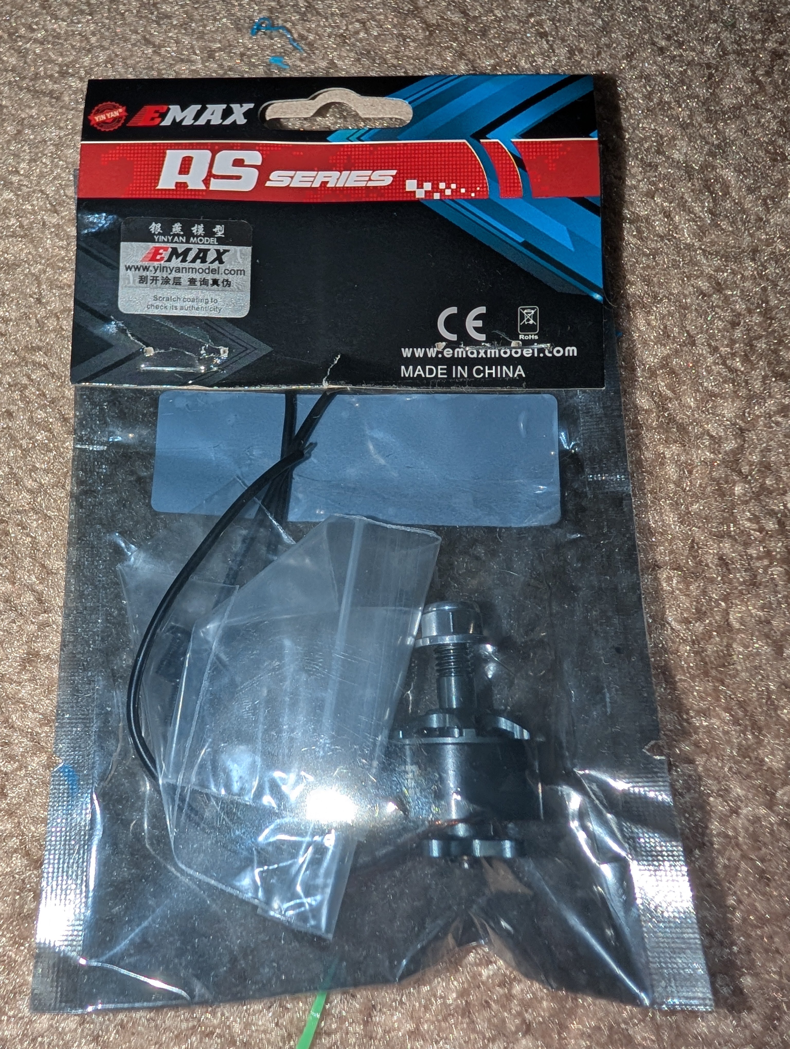 Emax 2-4s ECO1407 3300kv
